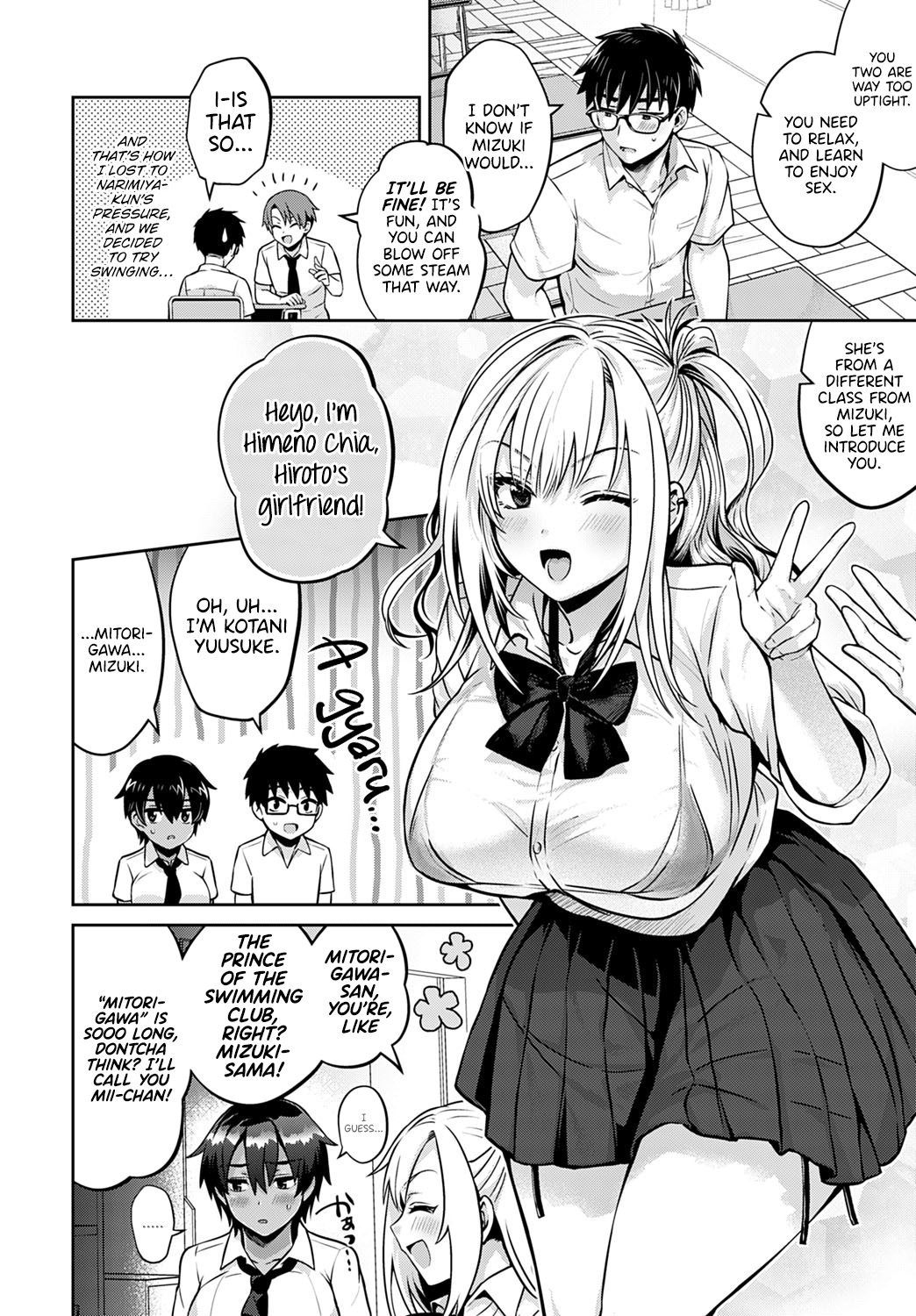 Hentai Manga Comic-Exchange Practice-Chapter 1-4